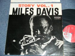 Photo1: MILES DAVIS  マイルス・デイビス 　デイヴィス - STORY VOL.1 ( Ex++/Ex++ Looks:VG+++ )  /  19?? JAPAN ORIGINAL  Used LP 