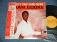 SAM COOKE サム・クック- AIN'T THAT GOOD NEWS ( Ex+/MINT)   / 1975 JAPAN  Used LP  With OBI