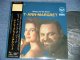 AL HIRT + ANN-MARGRET アル・ハート＋アン・マーグレット - BEAUTY and The BEARD ( MINT-/MINT ) / 1993  JAPAN  Used  LP  with OBI  