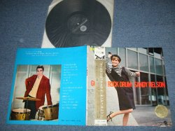 Photo1: SANDY NELSON サンディ・ネルソン - GOLDEN ROCK DRUM (Ex++/Ex+ Looks:Ex-)  /  1960s  JAPAN ORIGINAL Used LP with OBI 