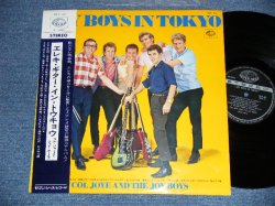 Photo1: COL JOYE AND THE JOY BOYS コル・ジョイとジョイ・ボーイズ - JOY BOYS IN TOKYO  エレキ・ギター・イン・トウキョウ ( MINT-/MINT-)  /  1965 JAPAN ORIGINAL Used LP with OBI 