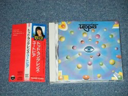 Photo1: TODD RUNDGREN'S UTOPIA トッド・ラングレンズ・ユートピア - TODD RUNDGREN'S UTOPIA トッド・ラングレンズ・ユートピア( MINTー/MINT)  /  1990 JAPAN  Used CD  With OBI 