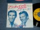 THE RIGHTEOUS BROTHERS ライタウス・ブラザース（ライチャス) - UNCHAINED MELODY アンチェインド・メロディー  ( Ex+++/Ex+++)  / 1965 JAPAN ORIGINAL Used 7"45 With PICTURE COVER 