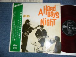 Photo1:  THE BEATLES  - A HARD DAYS NIGHT   ( ¥2000 Mark) (Ex++/Ex+ Looks:Ex= )   / JAPAN 2nd Relaese "RED WAX Vinyl" Used LP with OBI 