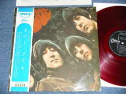 Photo1:  THE BEATLES  - RUBBER SOUL ( ¥1750  Price Mark Seal ) (Ex+++/Ex++ Looks:Ex )   / 1965 JAPAN ORIGINAL "RED WAX Vinyl" Used LP with OBI 