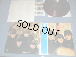 Photo1:  THE BEATLES  - THE BEATLES FOR SALE  ( ¥1750  Price Mark PRINTED ) (Ex++/VG+++ )   / JAPAN ORIGINAL "RED WAX Vinyl" Used LP with OBI 