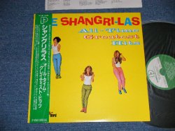 Photo1: The SHANGRI-LAS シャングリラス- ALL-TIME GREATEST HITS ( MINT-/MINT)  / 1986 JAPAN Only ORIGINAL Used LP With OBI 