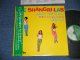 The SHANGRI-LAS シャングリラス- ALL-TIME GREATEST HITS ( MINT-/MINT)  / 1986 JAPAN Only ORIGINAL Used LP With OBI 