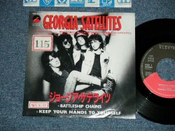 Photo1: GEORGIA SATELLITES ジョージア・サテライツ-  BATTLESHIP CHAINS  ( Ex++/MINT- : STOFC)  / 1987  JAPAN ORIGINAL "PROMO ONLY" Used 7"45 With PICTURE COVER 