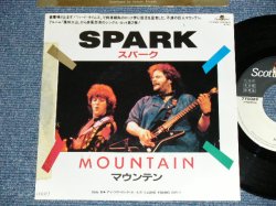 Photo1: MOUNTAIN マウンテン -  SPARK  ( Ex+/MINT-)  / 1985  JAPAN ORIGINAL "PROMO" Used 7"45 With PICTURE COVER 