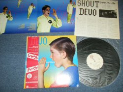 Photo1: DEVO ディーヴォ - SHOUT ( Ex++/MINT-)   / 1984 JAPAN ORIGINAL Used LP With OBI