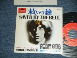 Photo1: ROBIN GIBB of BEE GEES  ロビン・ギブ 　ビー・ジーズ-  SAVED BY THE BELL  救いの鐘 ( Ex+++/MINT- )  / 1969  JAPAN ORIGINAL   Used 7"45 With PICTURE COVER 