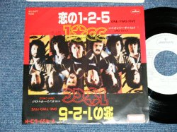 Photo1: 10CC - ONE-TWO-FIVE  恋の1-2-5 ( Ex++/MINT-, Ex+++, STOFC,WOFC)  / 1980  JAPAN ORIGINAL "WHITE LABEL PROMO"   Used 7"45 With PICTURE COVER 