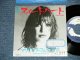 マリアンヌ・フェイスフルMARIANNE FAITHFULL - SWEETHEART (Ex+/MINT- STOFC)  / 1981  JAPAN ORIGINAL  "WHITE LABEL PROMO" Used 7"45 Single 