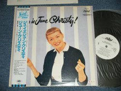 Photo1: JUNE CHRISTY ジューン・クリスティ - THIS IS JUNE CHRISTY ( Ex+++/MINT)  / 1984 JAPAN REISSUE "WHITEL LABEL PROMO" Used LP With OBI 