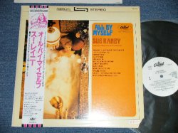 Photo1: SUE RANEY　スー・レイニー - ALL BY MYSELF  ( Ex+++/MINT)  / 1984 JAPAN REISSUE "WHITEL LABEL PROMO" Used LP with OBI 