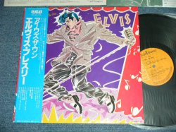 Photo1: ELVIS PRESLEY エルヴィス・プレスリー - I WAS THE ONE ( Ex+++/MINT- )  / 1983 JAPAN ORIGINAL Used LP with OBI 