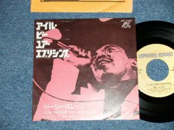 Photo1: PERCY SLEDGE パーシー・スレッジ - I'LL BE YOUR EVRYTHING ( Ex+++/MINT-)   / 1975 JAPAN ORIGINAL  Used 7"45 Single