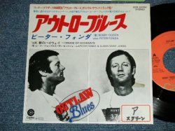 Photo1: BOBBY OGDEN, alias PETER FONDA　ピーター・フォンダ - OUTLAW BLUES  ( EEx++/MINT-)   / 1977 JAPAN ORIGINAL Used 7" Single 
