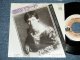 PAUL JONES ポール・ジョーンズ - LOVE ENOUGH  恋のバラード( Ex+/Ex++,Ex+++ SPRAY MISTED)   / 1974 JAPAN ORIGINAL Used 7" Single 