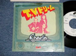 Photo1: CHARLIE チャーリー - T.V. DREAMS  ( Ex++/MINT- )   / 1976 JAPAN ORIGINAL "WHITE LABEL PROMO" Used 7" Single 
