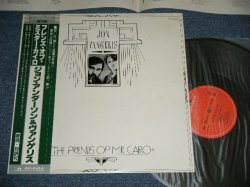 Photo1: TEAZE  ティーズ - LIVE IN JAPAN  ( MINT-, Ex++/MINT )  / 1978 JAPAN ORIGINAL Used  LP With OBI 