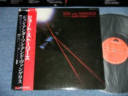 Photo1: JON and VANGELIS ジョン・アンダーソン・アンド・ヴァンゲリス- SHORT STORIES ショート・ストーリーズ (Ex++/MINT)  / 1980 JAPAN ORIGINAL Used  LP With OBI 