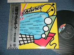 Photo1: THE VENTURES ベンチャーズ- T.V. THEMES 妖精コマネチのテーマ ( Ex+++/MINT- ) / 1977 JAPAN  used LP With OBI 