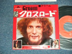 Photo1: CREAM クリーム - CROSSROAD クロスロード ( Ex+++/MINT-) / 1969 JAPAN ORIGINAL Used  7" Single 