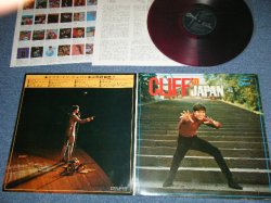 Photo1: CLIFF RICHARD - CLIFF IN JAPAN ( Ex++/Ex+++ Looks:MINT-)  / 1968 JAPAN ORIGINAL "RED WAX VINYL" Used LP