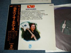 Photo1: NOKIE EDWARDS ノーキー・エドワーズ　of THE VENTURES ベンチャーズ -  NOKIE 　栄光のーキー・エドワーズ  ( Ex++/MINT- ) / 1971 JAPAN  ORIGINAL  "RED WAX Vinyl" used LP with OBI 