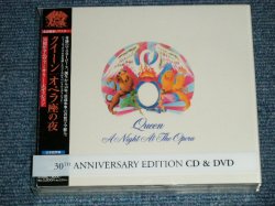 Photo1: QUEEN クイーン - A NIGHT AT THE OPERA オペラ座の夜 ( MINT-/MINT) / 2005  JAPAN ORIGINAL "30THE ANNIVERSARY EDITION CD& DVD"  Used CD+DVD  with OBI  & With OUTER PLASTIC CASE 