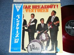 Photo1: THE VENTURES ベンチャーズ　ヴェンチャーズ - ベンチャーズ '67 : GUITAR BREAKOUT  ( Ex+++/MINT- )  / 1967 JAPAN ORIGINAL "RED WAX Vinyl" used  LP  With OBI オビ付