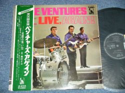 Photo1: THE VENTURES ベンチャーズ　ヴェンチャーズ - LIVE AGAIN アゲイン〜北国の青い空 ( Ex+++/MINT-,Ex++ Looks:Ex+ )  / 1967 JAPAN ORIGINAL 2nd Press "Color LIBERTY Label" 1st Press Price"2000 Yen Mark" used  LP  With OBI オビ付