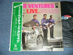 Photo1: THE VENTURES ベンチャーズ　ヴェンチャーズ - LIVE AGAIN アゲイン〜北国の青い空 ( Ex+++/MINT-,Ex++ Looks:Ex+ )  / 1967 JAPAN ORIGINAL 1970's Version 2nd Press "Color LIBERTY Label" 2nd Press Price"2200 Yen Mark" used  LP  With OBI オビ付