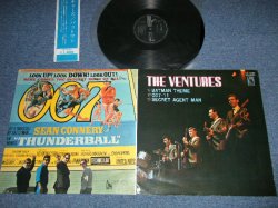 Photo1: THE VENTURES ベンチャーズ　ヴェンチャーズ - BATMAN THEME バットマン ( Ex++/MINT-  )  / 1966 JAPAN ORIGINAL 1st Press "BLACK with Silver  LIBERTY Label" 1st Press Price"1800 Yen Mark" used  LP 