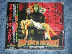 Photo1: V.A. OMNIBUS - BLOODY SIGHT OF PSYCHOBILLY 　ブラディ・サイト・オブ・サイコビリー( SEALED ) / 2004 JAPAN ORIGINAL "PROMO" "Brand New SEALED" CD 