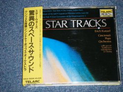 Photo1: ERICH KUNZEL CINCINNATI POPS ORCHESTRA エリック・クンツェル 指揮　シンシナティ・ポップス・オーケストラ - STAR TRACKS スター・ウォーズ　:驚異のスペース・サウンド (MINT/MINT) / 1984 JAPAN 1st Press US AMERICAN WAY 日本盤pressアメリカ仕様 Used CD With OBI LINER 