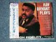 RAY BRYANT - RAY BRYANT PLAYS ( MINT/MINT )  / 1986 JAPAN ORIGINAL 1st Press Used CD With Soft Vinyl OBI 