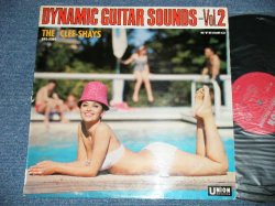 Photo1: The CREE-SHAYS　クリー・シェイズ　- DYNAMIC GUITAR SOUND Vol.2 ダイナミック・ギター・サウウンド　第２集 ( Ex+/Ex+++ Looks:Ex++ EDSP , DMGOL)  /   JAPAN ORIGINAL   used  LP