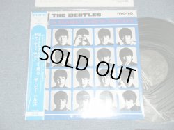 Photo1: The BEATLES 　ビートルズ - A HARD DAYS NIGHT ( MINT/MINT-) / 2003  Japan Reissue  Used LP with OBI オビ付  