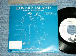 Photo1: MARK GOLDENBERG マーク・ゴールデンバーグ - LOVER'S ISLAND  ( Ex++/MINT-)   / 1985 JAPAN ORIGINAL  "PROMO" Used 7" Single 