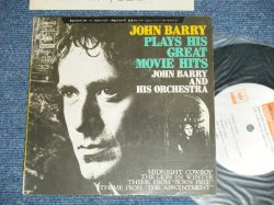 Photo1: ジョン・バリー JOHN BARRY - アカデミー賞の世界 PLAYS HIS GREAT MOVIE HITS ( Ex+/MINT- )   / 1970? JAPAN ORIGINAL Used 7" 33 rpm EP 