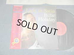 Photo1: BILLIE HOLIDAY ビリー・ホリディ - LADY IN SATIN ( Ex+++/MINT- )  /  JAPAN  Used LP with OBI オビ付