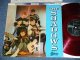 THE SHADOWS シャドウズ - THE SHADOWS シャドウズ ( Ex++/Ex++  )  / 1964 JAPAN ORIGINAL "RED WAX/Vinyl  赤盤" used LP