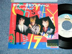 Photo1: STRAY CATS  ストレイ・キャッツ - SEXY AND 17 (Ex+++/MINT- WOFC )  / 1983 Japan ORIGINAL   Used 7" Single With PICTURE SLEEVE 