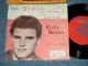 RICKY NELSON  リッキー・ネルソン - I CAN'T STOP LOVING YOU  愛さずにいられない (Ex++/Ex+++)  / 1962 JAPAN ORIGINAL Used 7" Single 