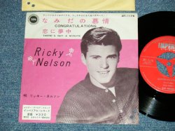 Photo1: RICKY NELSON  リッキー・ネルソン -  CONGRATULATIONS 涙の慕情 (Ex+++/MINT- : BB )  / 1962 JAPAN ORIGINAL Used 7" Single 