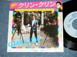 Photo1: BRUCE WOOLLEY & The CAMERACLUB  ブルース・ウーリー＆ザ・カメラ・クラブ - CLEAN/CLEAN クリン・クリン : VIDEO KILLED THE RADIO STAR ラジオ・スターの悲劇  (Ex++/MINT- : STOFC,WOFC)  / 1979 JAPAN ORIGINAL "PROMO"  Used 7" Single 