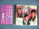 STRAY CATS ストレイ・キャッツ - BLAST OFF ( MINT-/MINT)  / 1989 JAPAN ORIGINAL 1st Press Used CD  with OBI  オビ付